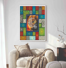 Islamic Wall Art Wooden Phototile Frames for Wall Decor/  frames for home and office decore