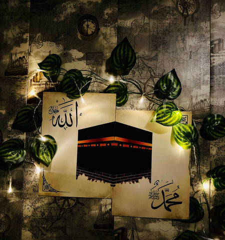 2 Pcs Islamic Kaaba Wooden Sticky Wall Frames 8x11 Inch Ready Size Islamic Wall Art Decor for Home Living Room Bedroom Office Decoration