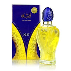 Afshan Arabic Eau De Long Lasting Perfume for Men &amp; Women - 100ml