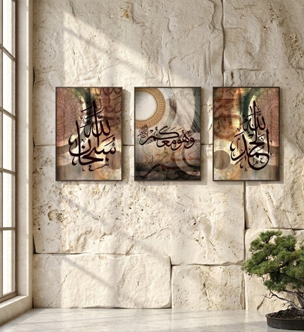 3 Pcs Wooden Sticky Wall Frames Set 8x11 Inch Ready Size With Adhesive Tape For Easy Wall Decoration
