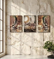 3 Pcs Wooden Sticky Wall Frames Set 8x11 Inch Ready Size With Adhesive Tape For Easy Wall Decoration
