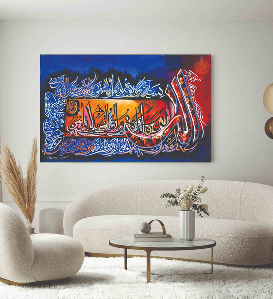 Islamic Wall Art Wooden Phototile Frames for Wall Decor / calligraphy wall art  frames for home and office decore